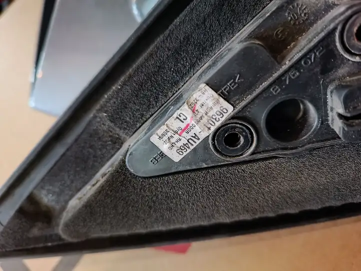 Nissan Primera (2001 - 2008) 96301AU469 Боковое зеркало с электроприводом — фото 3
