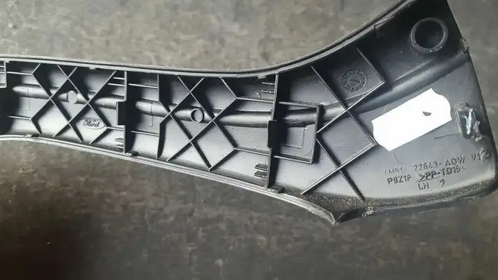 Ford Focus (2011 - 2015) 4M5122643ADW Ручка закрывания двери — фото 3