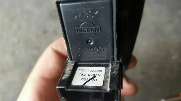 Nissan Primera (2001 - 2008) 25411AV600 Блок кнопок стеклоподъемников — фото 6