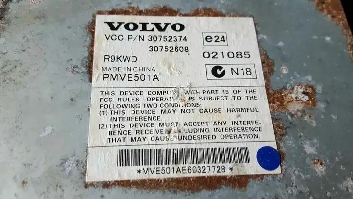 Volvo V50 (2004 - 2008) 30752374 Усилитель звука — фото 3