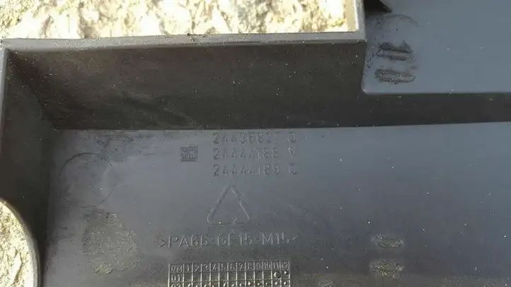 Opel Vectra C (2002 - 2005) 24435827 Крышка двигателя декоративная — фото 4