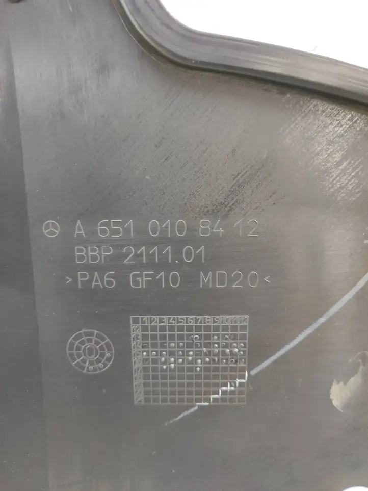 Mercedes-Benz GLE W166/C292 (2015 - 2019) A6510108412 Крышка двигателя декоративная — фото 5