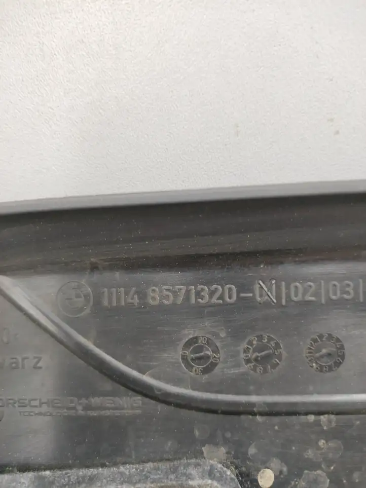 BMW 7 G11 G12 (2015 - 2022) 8571320 Крышка двигателя декоративная — фото 6