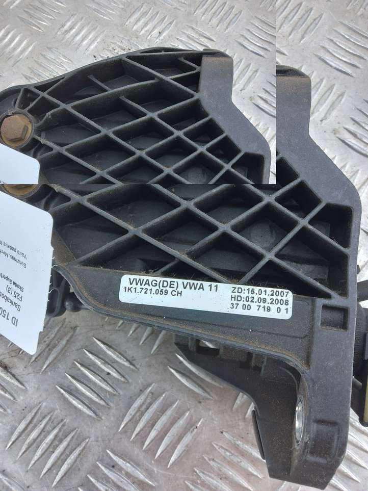 Skoda Superb B6 (3T) (2008 - 2015)  1K1721059 Педаль сцепления