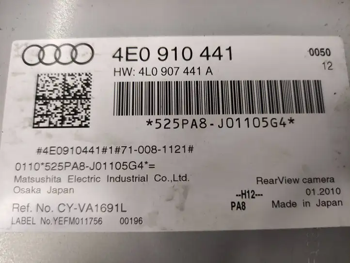 Audi A8 S8 D3 4E (2007 - 2010) 4E0910441 Модуль управления камерой — фото 4