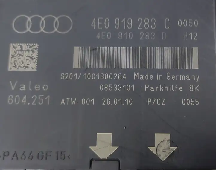 Audi A8 S8 D3 4E (2007 - 2010) 4E0919283C Блок управления парктроником — фото 4