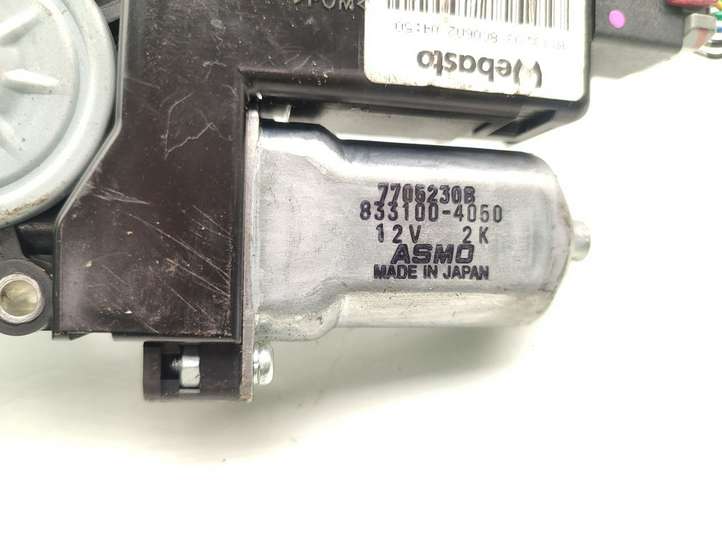 Mitsubishi Outlander (2007 - 2012)  7705230B Двигатель привода люка-крыши