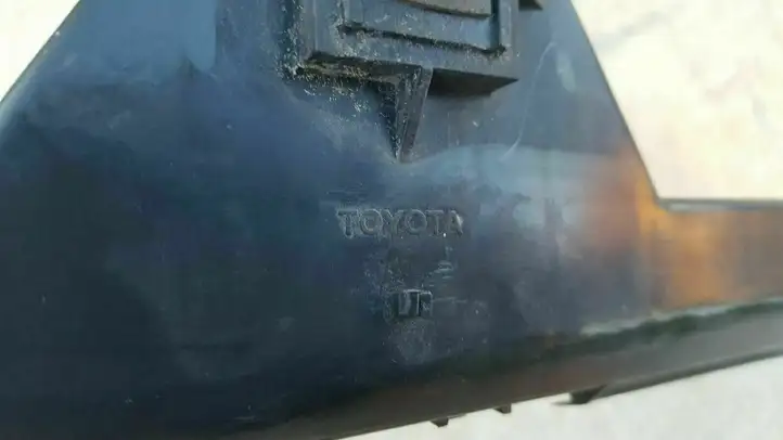 Toyota Avensis T250 (2006 - 2009) 5257605050 Кронштейн заднего бампера — фото 4