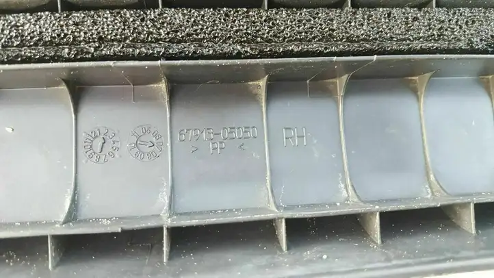 Toyota Avensis T250 (2006 - 2009) 6791305050 Внутренняя отделка переднего порога — фото 5