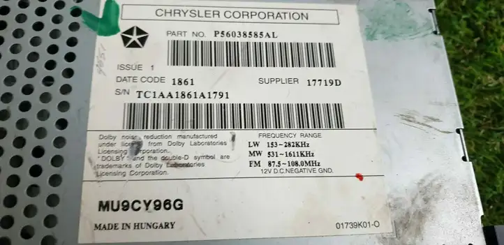 Chrysler PT Cruiser (2000 - 2010) P56038585AL Магнитола / мультимедийная система — фото 8