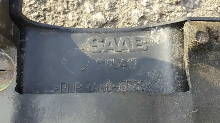Saab 9-3 Ver1 (1998 - 2005) 5195417 Крышка двигателя декоративная — фото 4