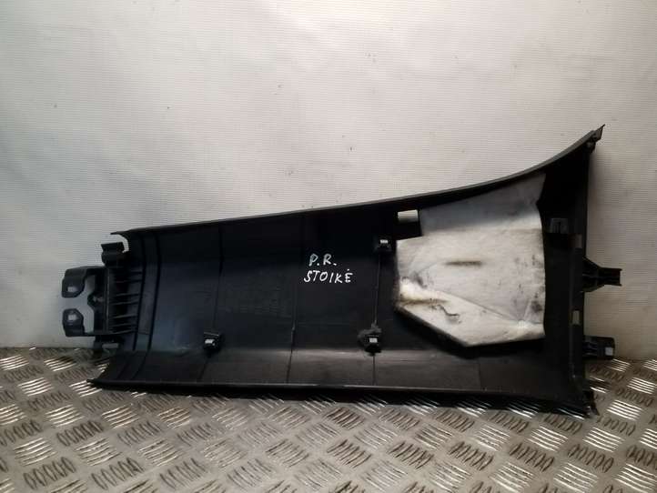 Volkswagen Sharan (2010 - 2015)  7N0867291A Отделка стойки (B) (нижняя)