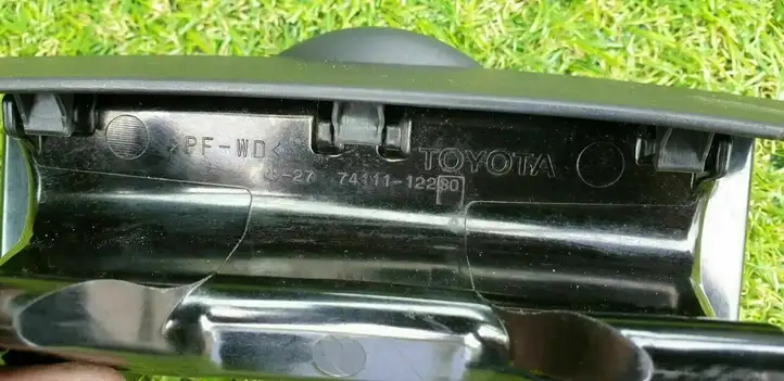 Toyota Corolla E120 E130 (2000 - 2004) 7411112230 Передняя пепельница — фото 5