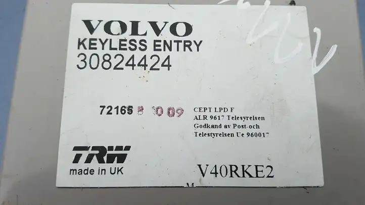 Volvo S40, V40 (2000 - 2004) 30824424 Прочие блоки управления — фото 6