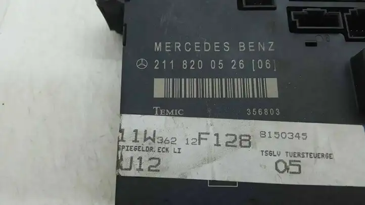 Mercedes-Benz E W211 (2002 - 2009) 2118200526 Блок управления дверью — фото 4