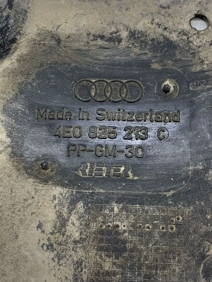 Audi A8 S8 D3 4E (2005 - 2007) 4E0825213C Защита днища задней части — фото 3