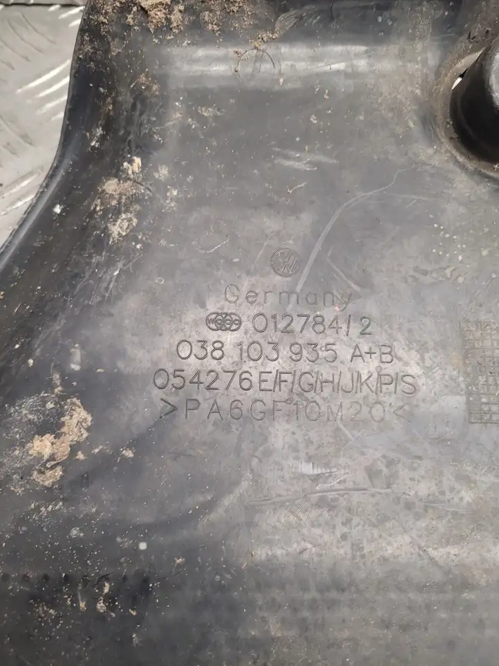 Skoda Octavia Mk1 (1U) (1996 - 2004) 038103925A Крышка двигателя декоративная — фото 2