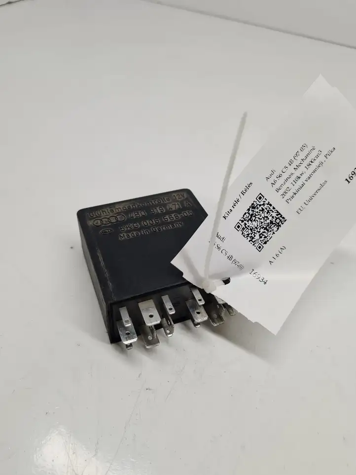 Audi A6 S6 C5 4B (2001 - 2004) 4B0919471A Другое реле — фото 1