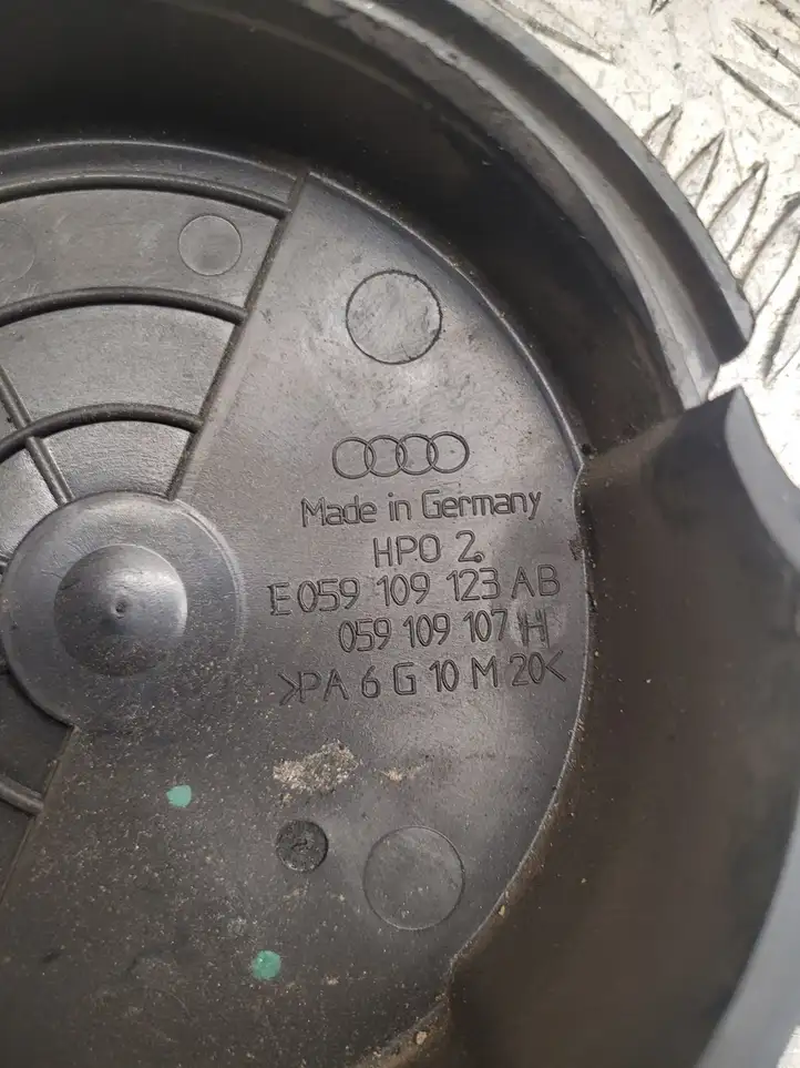 Audi A6 S6 C6 4F (2004 - 2008) 059109107H Защита ремня ГРМ — фото 2