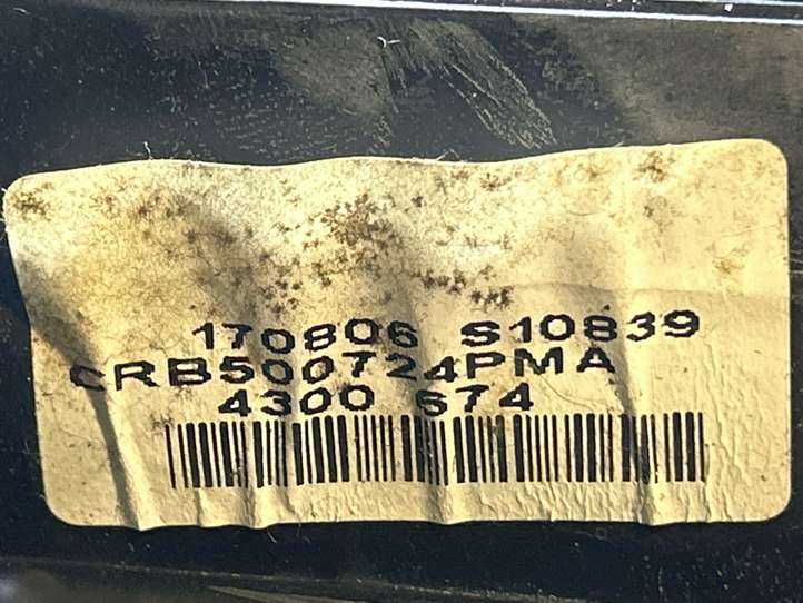 Land Rover Range Rover Sport (2005 - 2009)  500724PMA Зеркало боковое с электрическим приводом