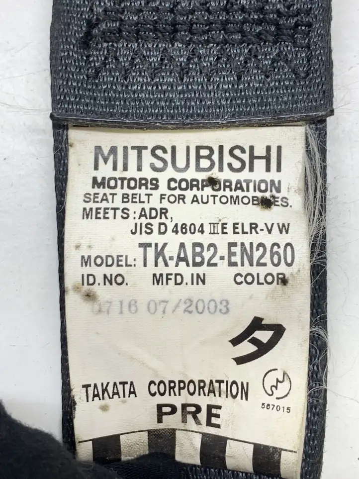 Mitsubishi Outlander (2001 - 2007) C9ST077 Передний ремень безопасности — фото 3