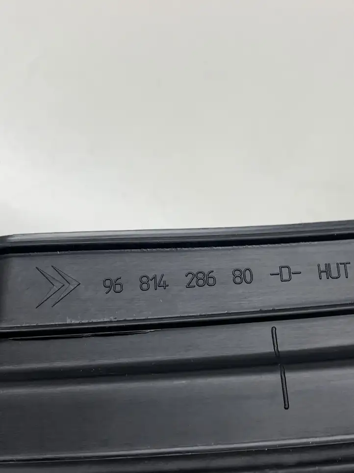 Citroen C3 Picasso (2010 - 2017) 9681428680 Прочая отделка передней двери — фото 3