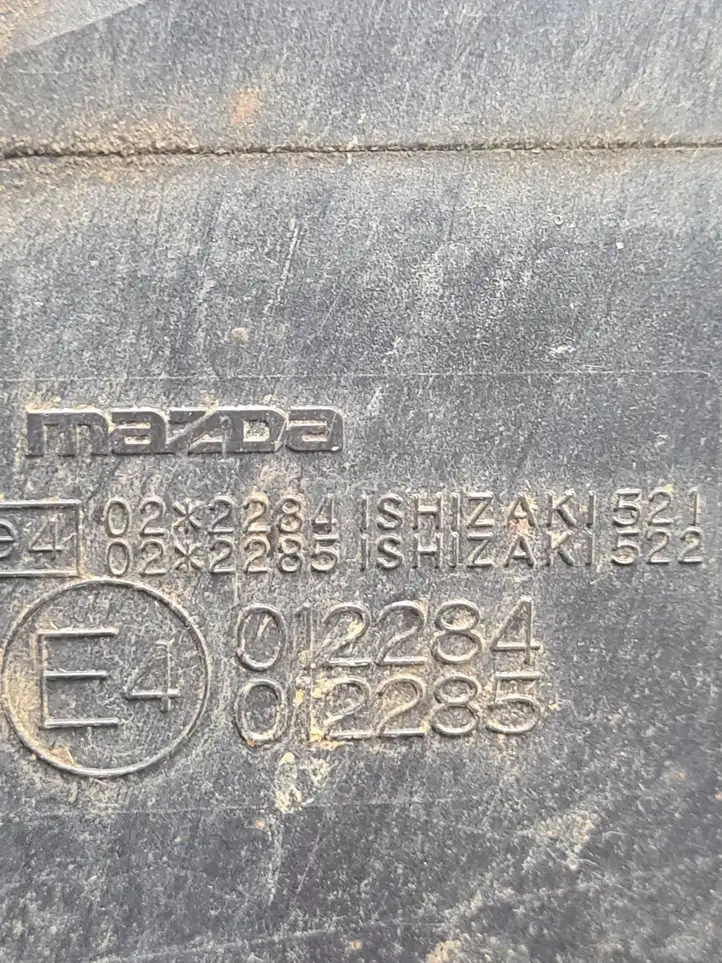 Mazda 5 (2005 - 2010) E4012285 Боковое зеркало с электроприводом — фото 2