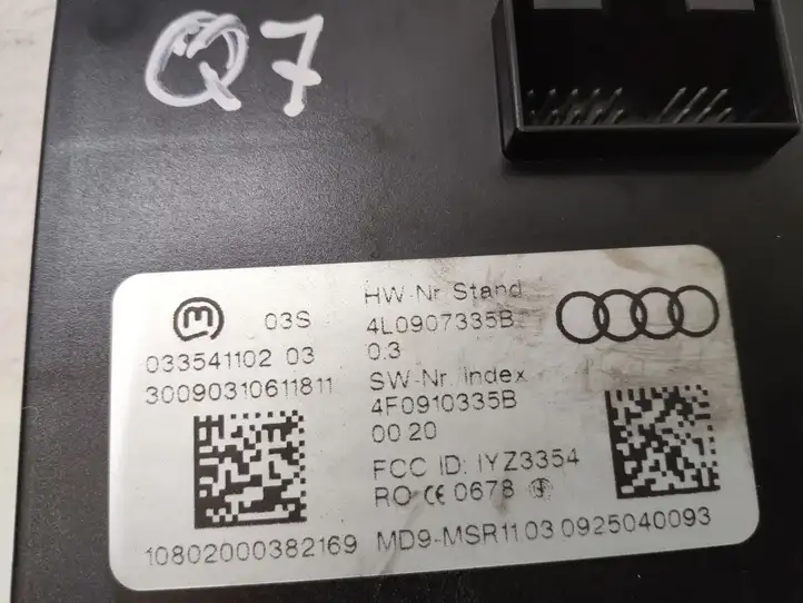 Audi Q7 4L (2005 - 2009) 4L0907335B Блок бесключевого доступа — фото 4