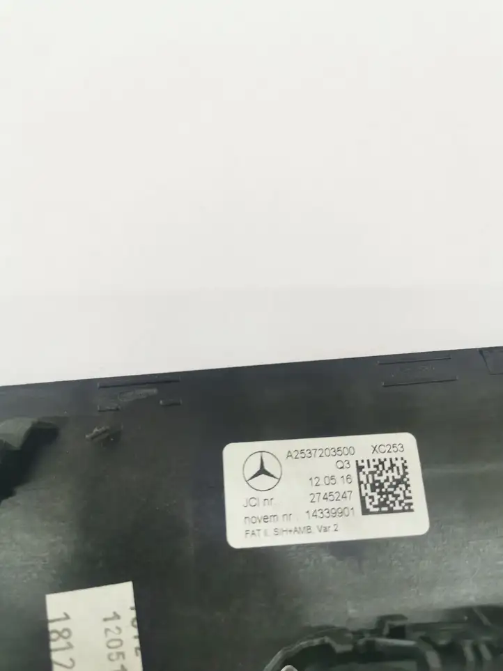 Mercedes-Benz GLC X253/C253 (2015 - ) A2537203500 Декоративная накладка передней двери — фото 5