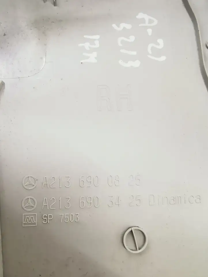 Mercedes-Benz E W213 (2016 - ) A2136900825 Верхняя обшивка стойки B — фото 8
