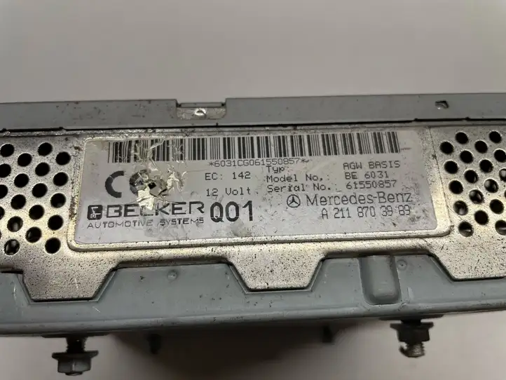 Mercedes-Benz E W211 (2002 - 2009) 2118703989 Усилитель звука — фото 3