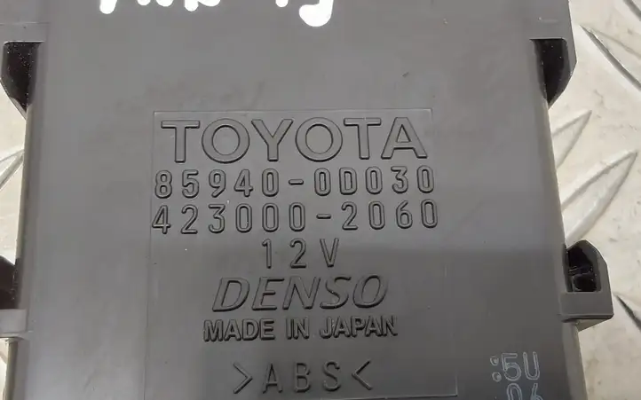 Toyota Yaris (2014 - 2019) 859400D030 Реле стеклоочистителей — фото 2