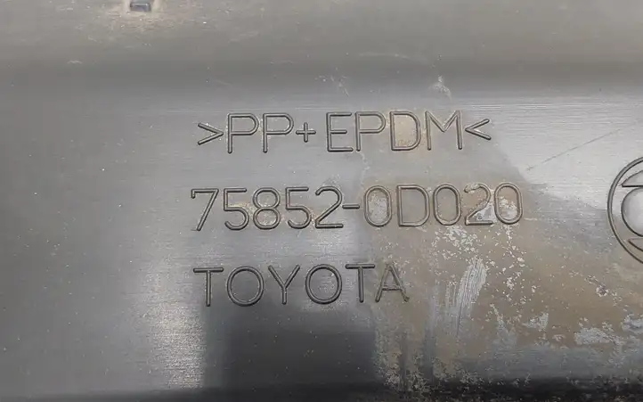 Toyota Yaris (2014 - 2019) 758520D020 Порог кузова — фото 2