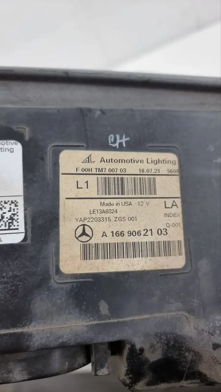 Mercedes-Benz GLE AMG W166/C292 (2015 - 2019) A1669062103 Передняя фара — фото 4