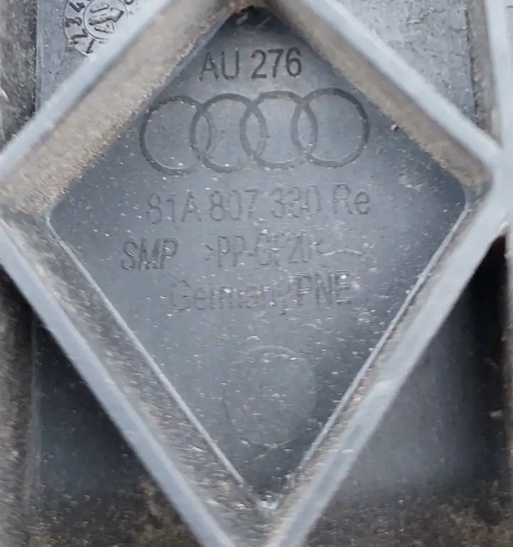 Audi Q2 - (2016 - ) 81A807330 Кронштейн переднего бампера — фото 2