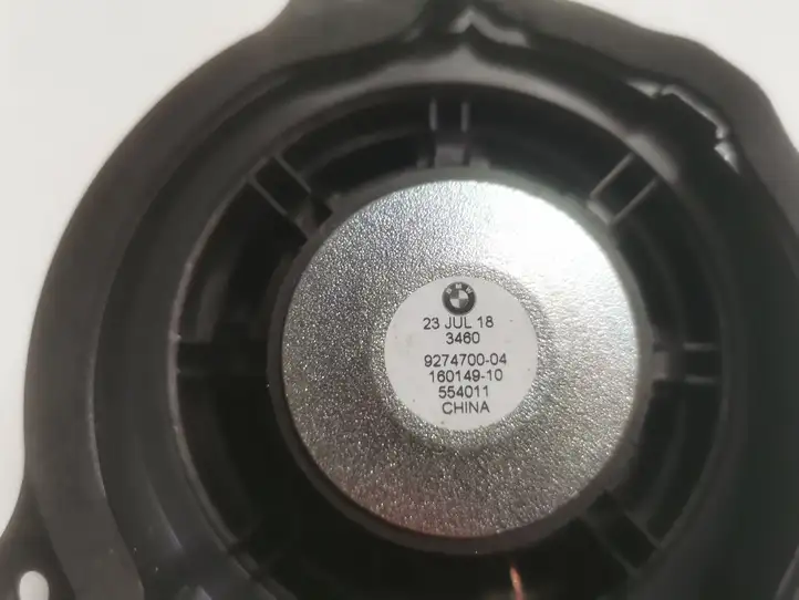 BMW X1 F48 F49 (2015 - 2022) 9274700 Динамики задних дверей — фото 2