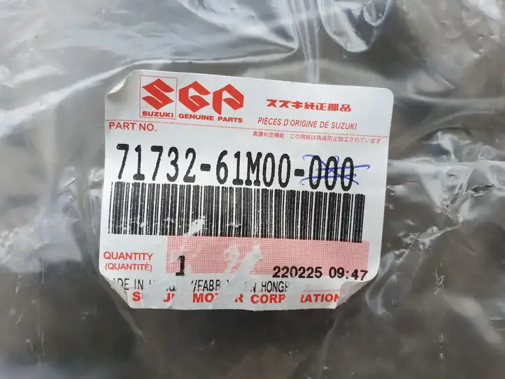 Suzuki SX4 S-Cross (2013 - 2021) 7173261M00 Кронштейн переднего бампера — фото 3