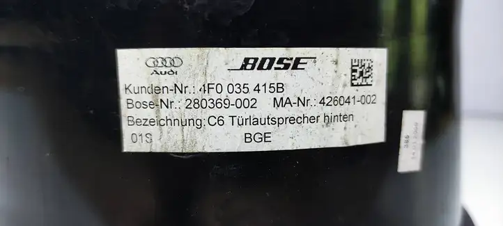 Audi A6 S6 C6 4F (2008 - 2011) 4F0035415B Динамики задних дверей — фото 4