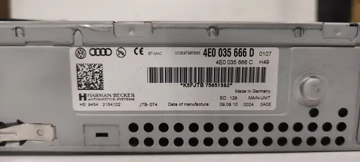 Audi A6 S6 C6 4F (2008 - 2011) 4E0035666D CD/DVD чейнджер — фото 4