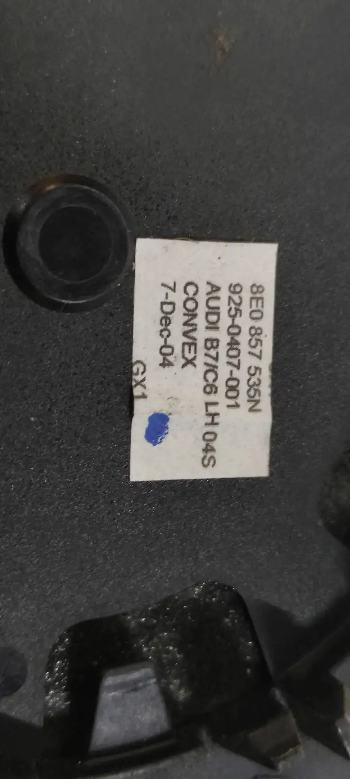 Audi A6 S6 C6 4F (2004 - 2008) 8E0857535N Элементы бокового зеркала — фото 4