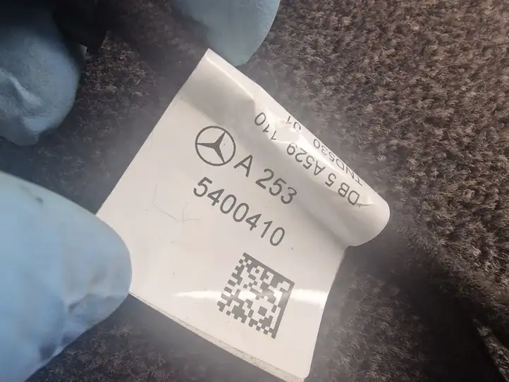 Mercedes-Benz GLC X253/C253 (2015 - ) A2535400410 Проводка задней двери — фото 2