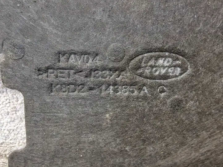 Land Rover Evoque II (2018 - ) K8D214385A Защита днища — фото 2