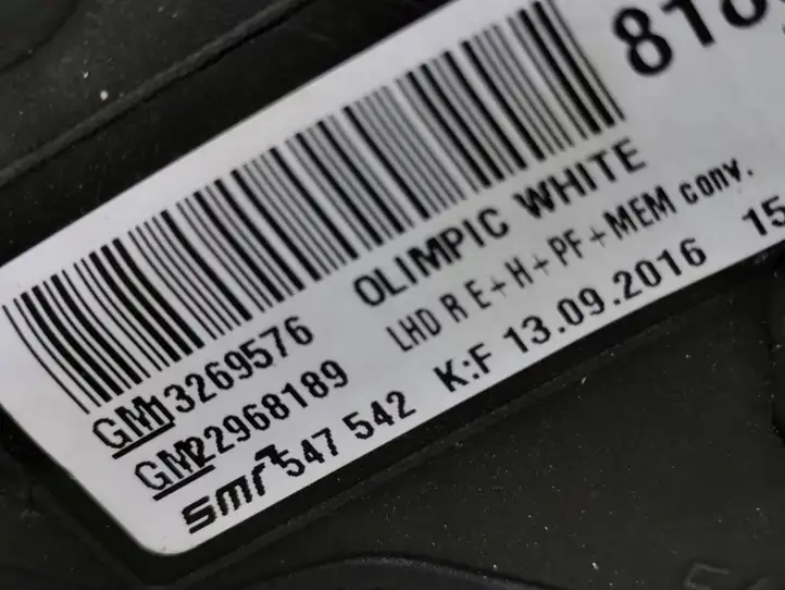 Opel Insignia A (2008 - 2017) 13269576 Боковое зеркало с электроприводом — фото 5