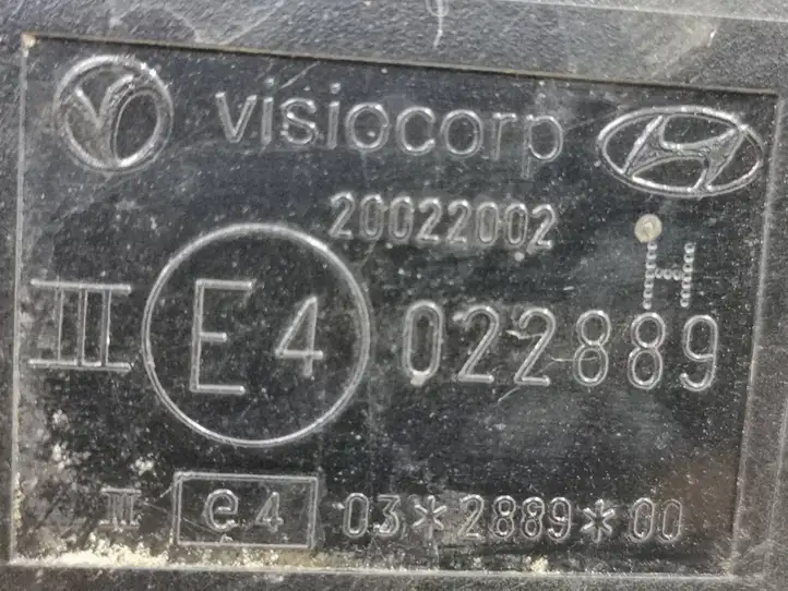 Opel Insignia A (2008 - 2017) E4022889 Боковое зеркало с электроприводом — фото 6