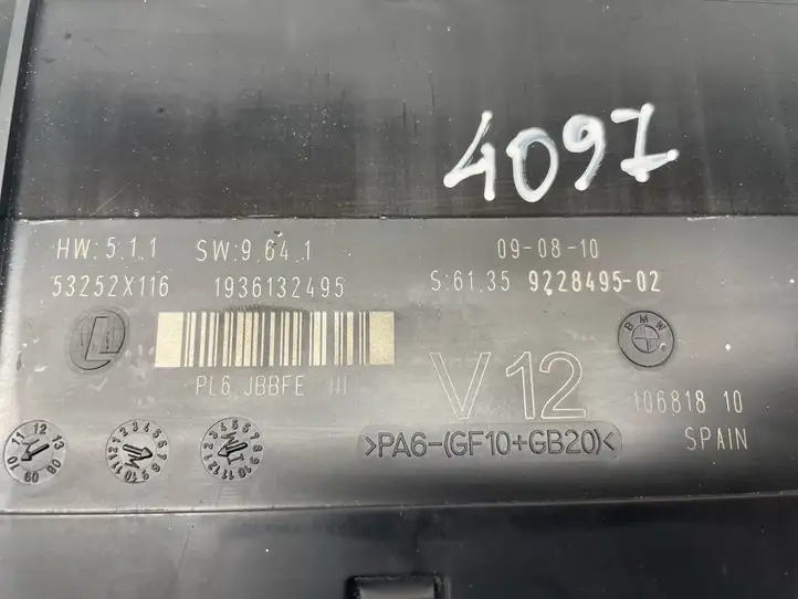 BMW 7 F01 (2008 - 2016) 9228495 Модуль комфорта — фото 4