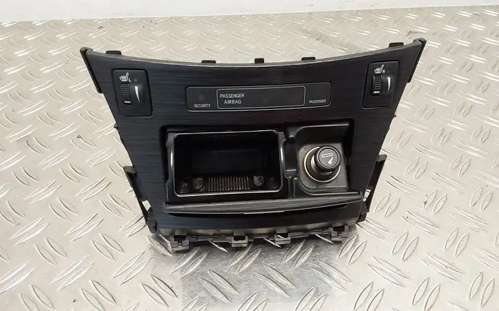 Toyota Avensis T270 (2009 - 2012) 5880405040 Передняя пепельница — фото 5