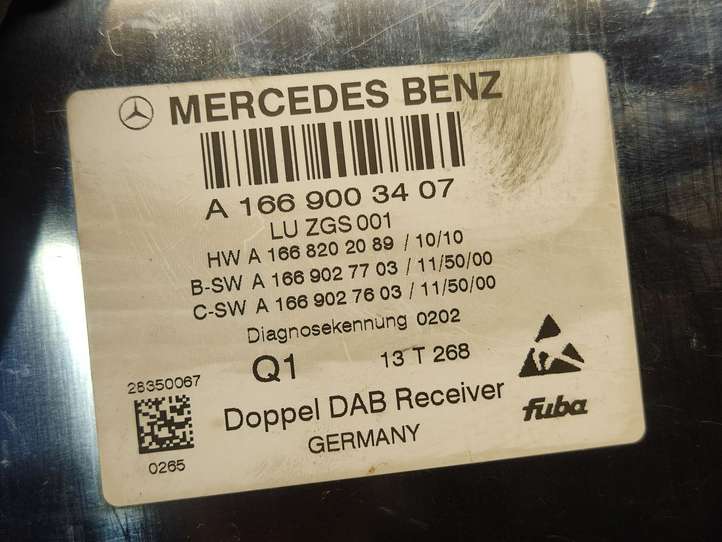 Mercedes-Benz E W212 (2009 - 2016)  A1669003407 Блок управления антенной