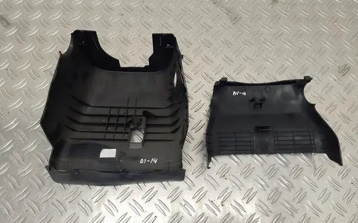 Toyota Avensis T270 (2009 - 2012) 4528705161 Обшивка рулевой колонки — фото 7
