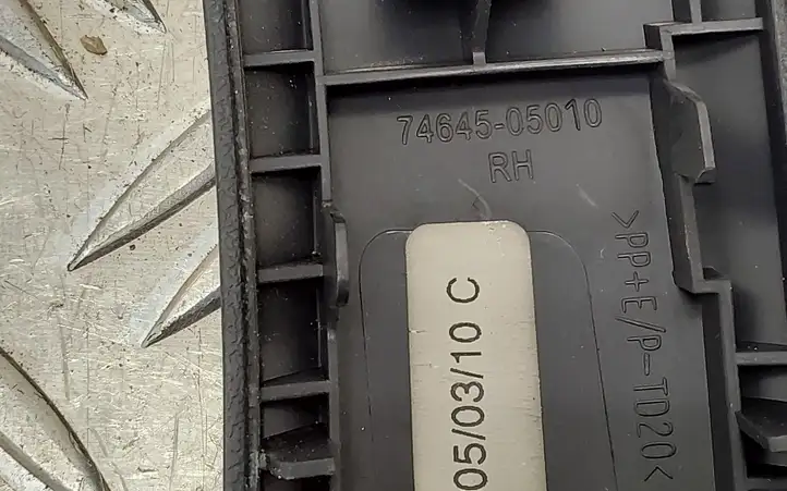 Toyota Avensis T270 (2009 - 2012) 7464505010 Ручка двери / накладка — фото 2