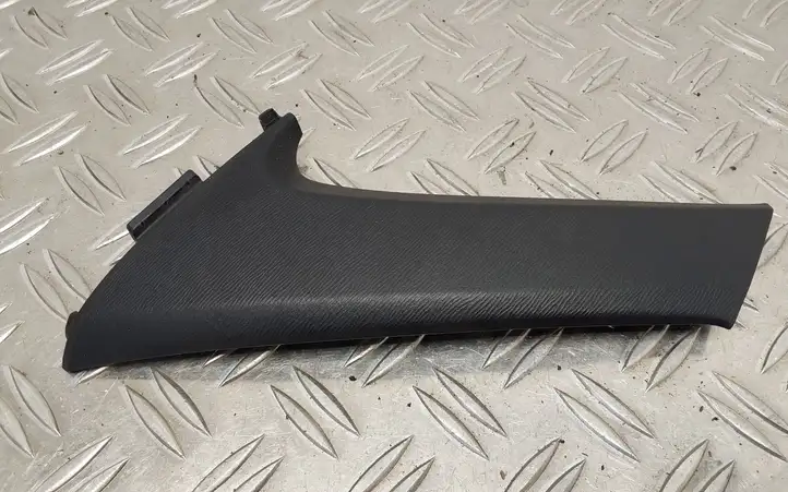 Toyota Avensis T270 (2009 - 2012) 7461205030 Ручка закрывания двери — фото 2